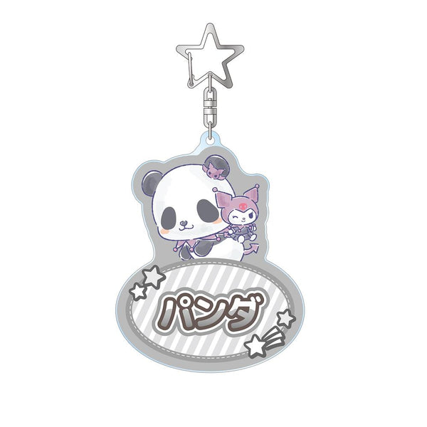 『呪術廻戦 0×サンリオキャラクターズ』パンダ×クロミ お名前BIGアクリルキーホルダー【202510再販】