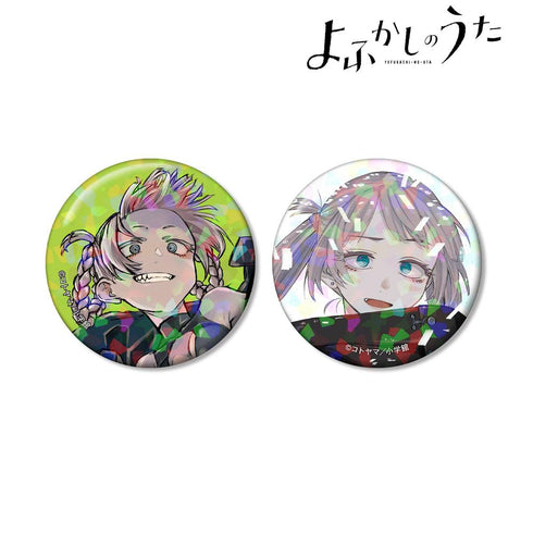 『よふかしのうた』七草ナズナ ホログラム缶バッジ2個セット ver.A