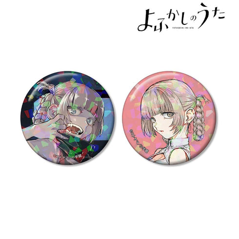『よふかしのうた』七草ナズナ ホログラム缶バッジ2個セット ver.B