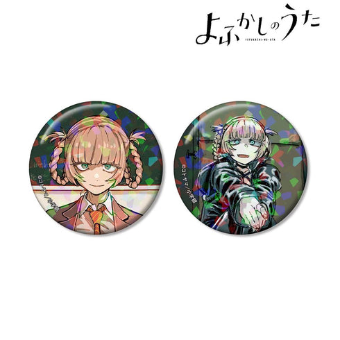 『よふかしのうた』七草ナズナ ホログラム缶バッジ2個セット ver.D