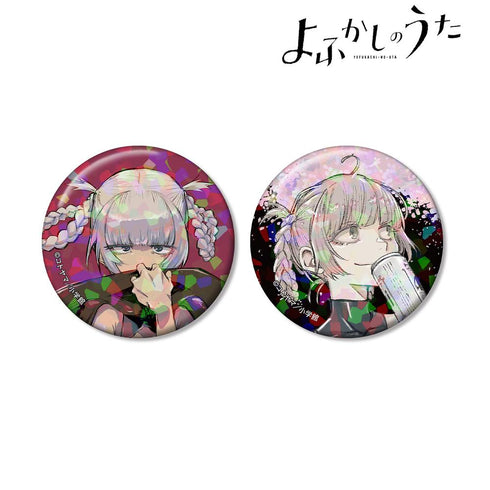 『よふかしのうた』七草ナズナ ホログラム缶バッジ2個セット ver.E