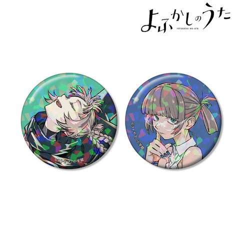 『よふかしのうた』七草ナズナ ホログラム缶バッジ2個セット ver.F
