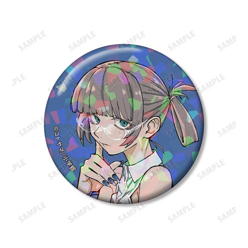 『よふかしのうた』七草ナズナ ホログラム缶バッジ2個セット ver.F