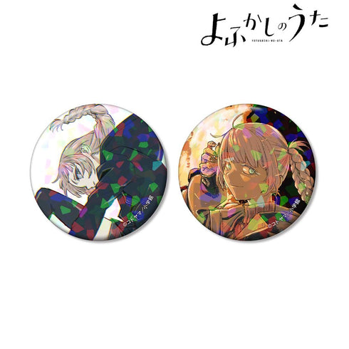 『よふかしのうた』七草ナズナ ホログラム缶バッジ2個セット ver.G