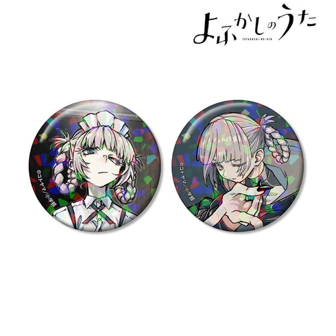 『よふかしのうた』七草ナズナ ホログラム缶バッジ2個セット ver.H