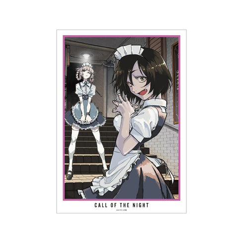 『よふかしのうた』4巻表紙 A3マット加工ポスター