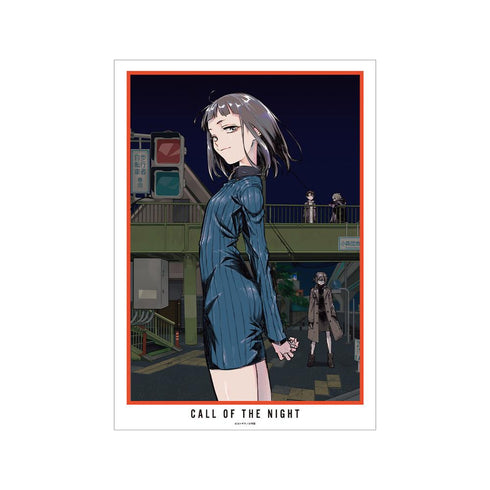 『よふかしのうた』5巻表紙 A3マット加工ポスター