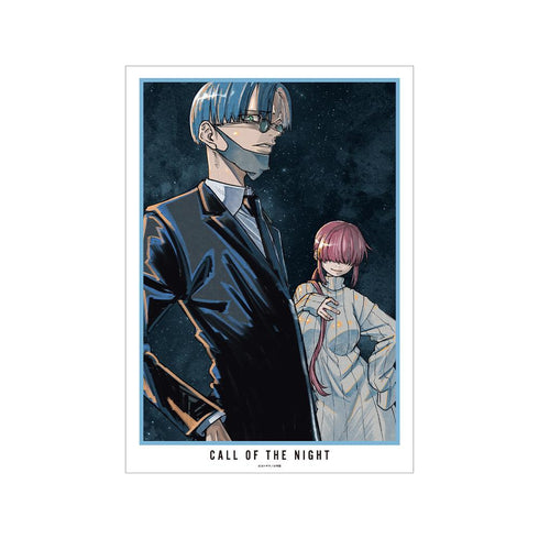 『よふかしのうた』12巻表紙 A3マット加工ポスター
