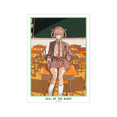 『よふかしのうた』18巻表紙 A3マット加工ポスター