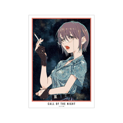 『よふかしのうた』19巻表紙 A3マット加工ポスター