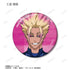 《蓝锁》收藏徽章(单位/盒)【202505再版】
