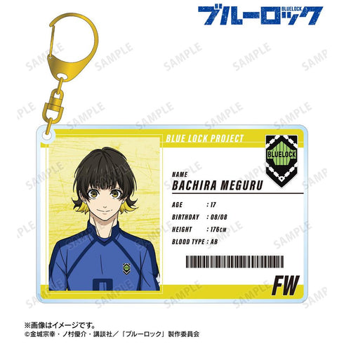 『ブルーロック』蜂楽 廻 選手カード風BIGアクリルキーホルダー【202608再販】