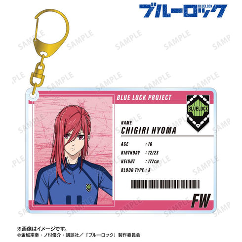 『ブルーロック』千切 豹馬 選手カード風BIGアクリルキーホルダー【202602再販】