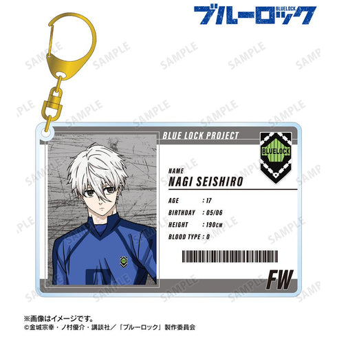『ブルーロック』凪 誠士郎 選手カード風BIGアクリルキーホルダー【202602再販】