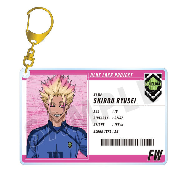 『ブルーロック』士道 龍聖 選手カード風BIGアクリルキーホルダー【202510再販】