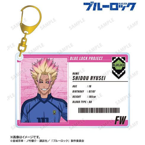 『ブルーロック』士道 龍聖 選手カード風BIGアクリルキーホルダー【202602再販】