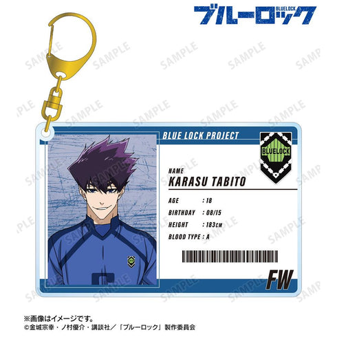 『ブルーロック』烏 旅人 選手カード風BIGアクリルキーホルダー【202608再販】