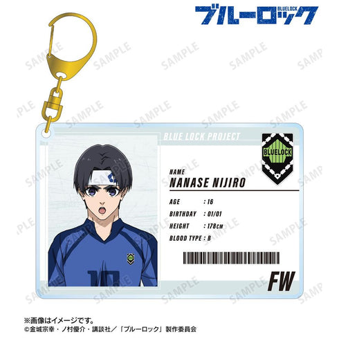 『ブルーロック』七星 虹郎 選手カード風BIGアクリルキーホルダー【202608再販】