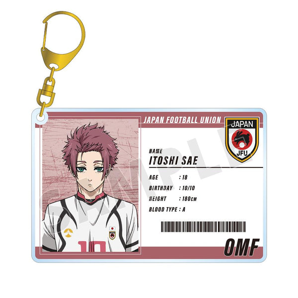 『ブルーロック』糸師 冴 選手カード風BIGアクリルキーホルダー【202510再販】