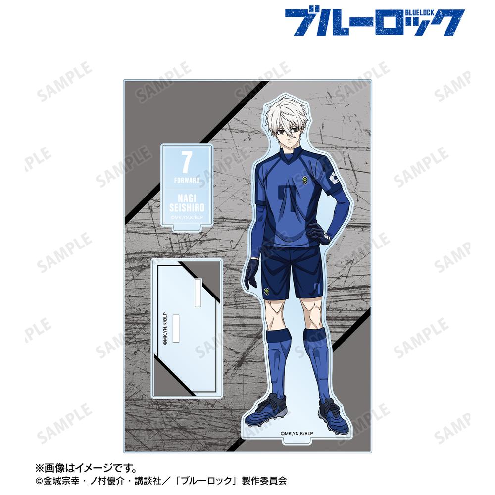 ブルーロック』凪 誠士郎 パーツ付きBIGアクリルスタンド vol.2