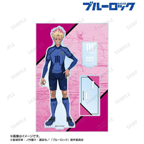 『ブルーロック』士道 龍聖 パーツ付きBIGアクリルスタンド vol.2【202608再販】