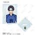 《蓝锁》亚克力立牌(单位/盒)【202608 再版】