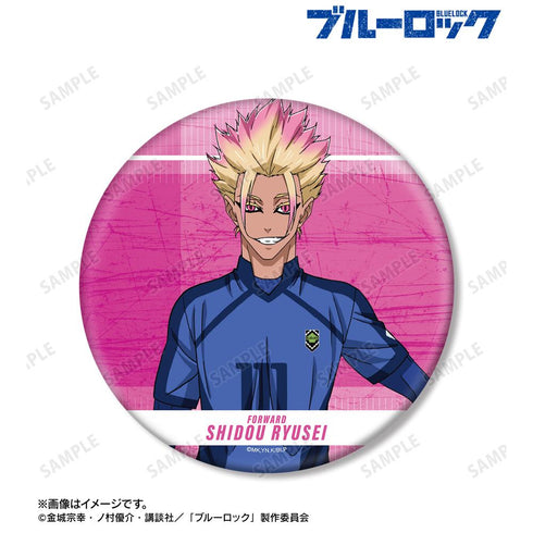 『ブルーロック』士道 龍聖 BIG缶バッジ【202510再販】
