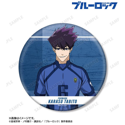 『ブルーロック』烏 旅人 BIG缶バッジ【202602再販】