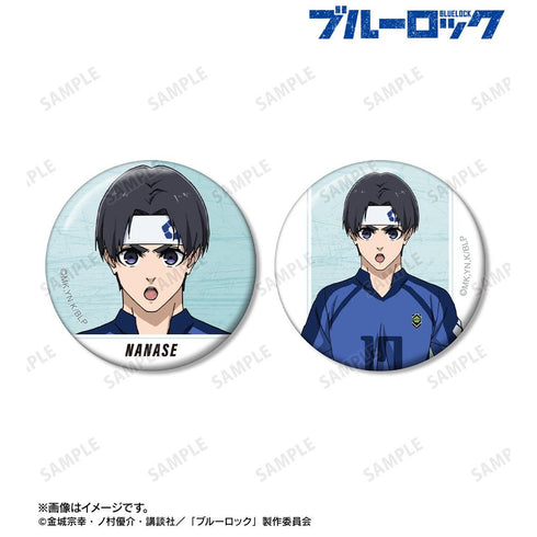 『ブルーロック』七星 虹郎 缶バッジ2個セット【202608再販】