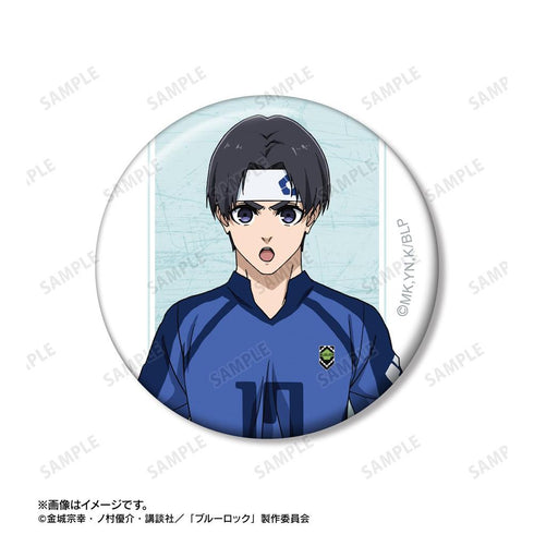 『ブルーロック』七星 虹郎 缶バッジ2個セット【202608再販】