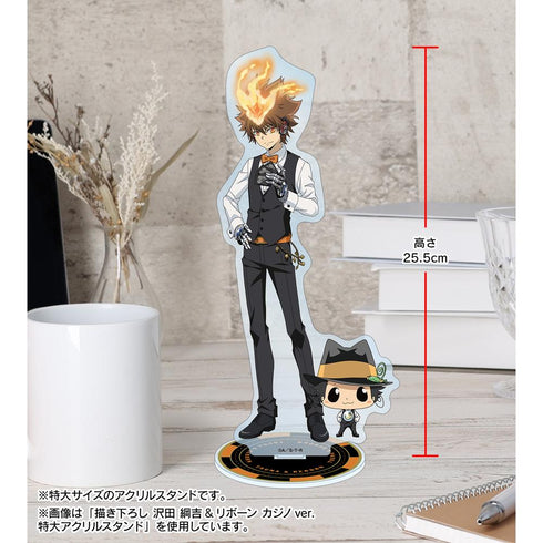 『家庭教師ヒットマンREBORN!』描き下ろし スペルビ・スクアーロ(10年後) カジノver. 特大アクリルスタンド【202512再販】