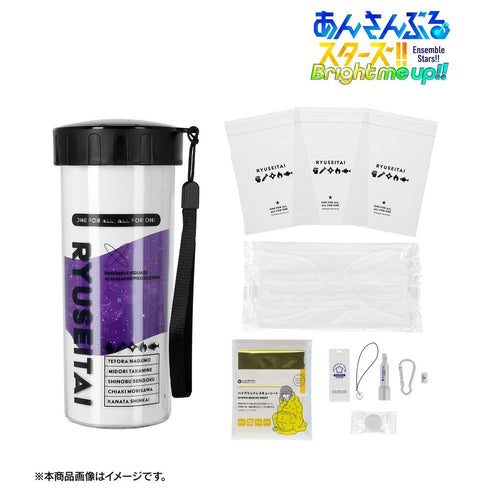 『あんさんぶるスターズ!!』流星隊 エマージェンシー!防災セット