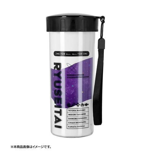 『あんさんぶるスターズ!!』流星隊 エマージェンシー!防災セット