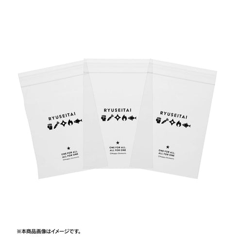 『あんさんぶるスターズ!!』流星隊 エマージェンシー!防災セット