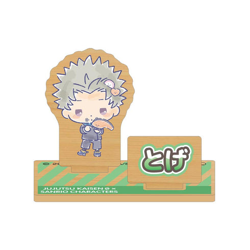 『呪術廻戦 0×サンリオキャラクターズ』狗巻 棘×KIRIMIちゃん. パーツ付きウッドスタンド