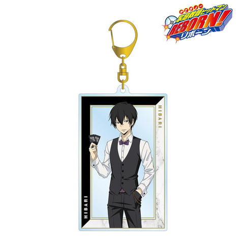 『家庭教師ヒットマンREBORN!』描き下ろし 雲雀 恭弥 カジノver. BIGアクリルキーホルダー【202512再販】