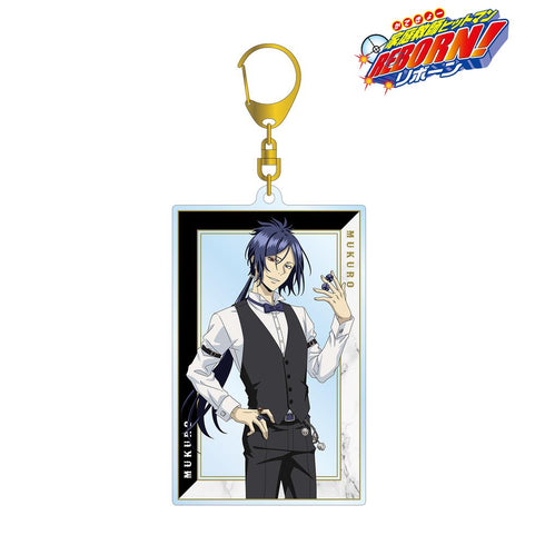『家庭教師ヒットマンREBORN!』描き下ろし 六道 骸(10年後) カジノver. BIGアクリルキーホルダー【202512再販】