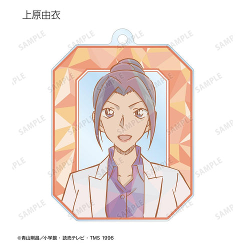 『名探偵コナン』トレーディング プリズムパターン 第3弾 アクリルキーホルダー(単位/BOX)