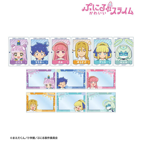 『ぷにるはかわいいスライム』トレーディングアクリルカード(単位/BOX)
