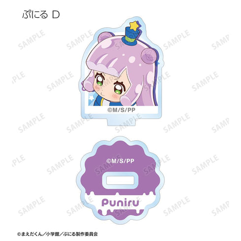 『ぷにるはかわいいスライム』トレーディング ぷにるオンリー ミニアクリルスタンド(単位/BOX)