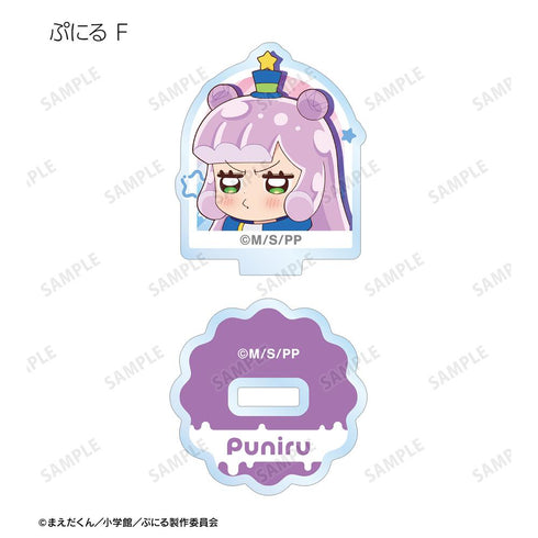 『ぷにるはかわいいスライム』トレーディング ぷにるオンリー ミニアクリルスタンド(単位/BOX)