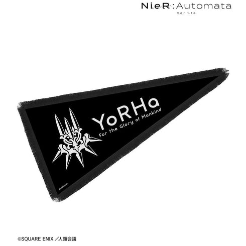 『NieR:Automata Ver1.1a』ヨルハ部隊 フリンジ付きBIGペナント