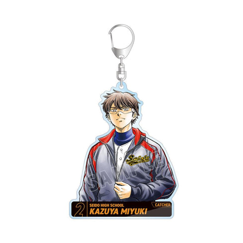 『原作ダイヤのA actII』寺嶋裕二先生 描き下ろし 御幸一也 敢闘精神ver. BIGアクリルキーホルダー