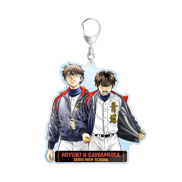 『原作ダイヤのA actII』寺嶋裕二先生 描き下ろし 沢村栄純&御幸一也 敢闘精神ver. BIGアクリルキーホルダー