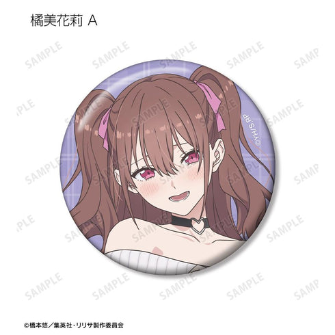 『2.5次元の誘惑』描き下ろし チェック柄コーデver. トレーディング缶バッジ(単位/BOX)【202603再販】