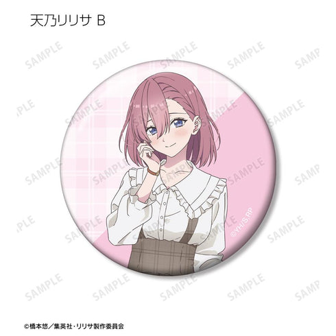 『2.5次元の誘惑』描き下ろし チェック柄コーデver. トレーディング缶バッジ(単位/BOX)