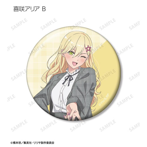 『2.5次元の誘惑』描き下ろし チェック柄コーデver. トレーディング缶バッジ(単位/BOX)【202507再販】