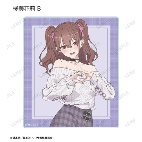 『2.5次元の誘惑』描き下ろし チェック柄コーデver. トレーディングアクリルカード(単位/BOX)【202507再販】