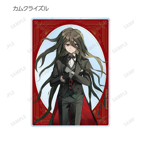 『ダンガンロンパシリーズ』緜さんイラスト メイド&執事ver. トレーディングアクリルカード(単位/BOX)