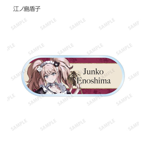 『ダンガンロンパシリーズ』緜さんイラスト メイド&執事ver. トレーディングアクリルネームプレート(単位/BOX)
